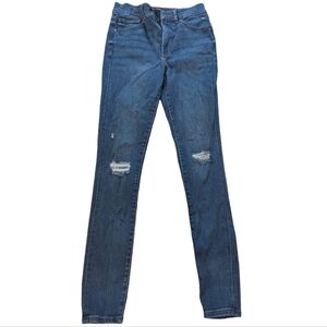 Express High Rise distressed skinny jeans SIZE 4L